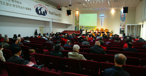 메시야평생교육원 2013년 가을학기 종강예배가 12월 11일 메시야장로교회에서 열렸다.