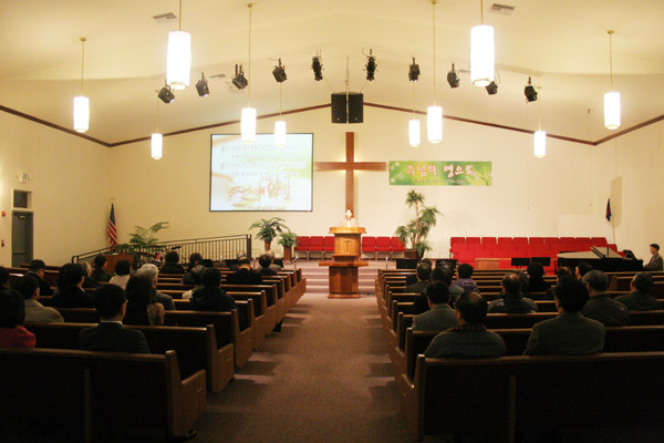 2014년 타코마 목사회, 기독교회연합회 신년 감사예배