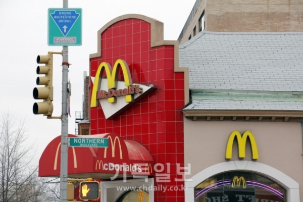 사진은 문제를 일으켰던 맥도날드 매장. 2014.01.17.  ©뉴시스