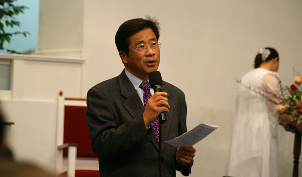 박건철 목사.