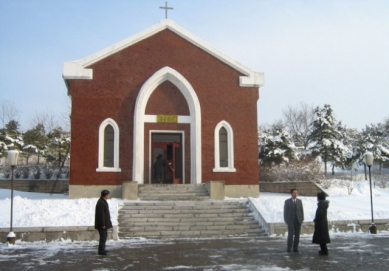 칠골교회