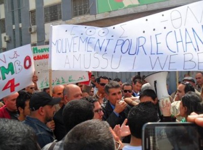 부테풀리카 대통령의 4번째 연임을 위한 대통령 선거 출마에 반대하는 시위대. ⓒ 오픈도어선교회 제공