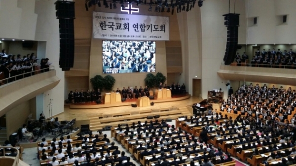 세월호 참사 위로와 회복을 위한 한국교회연합기도회가 9일 저녁 안산제일교회에서 열렸다.