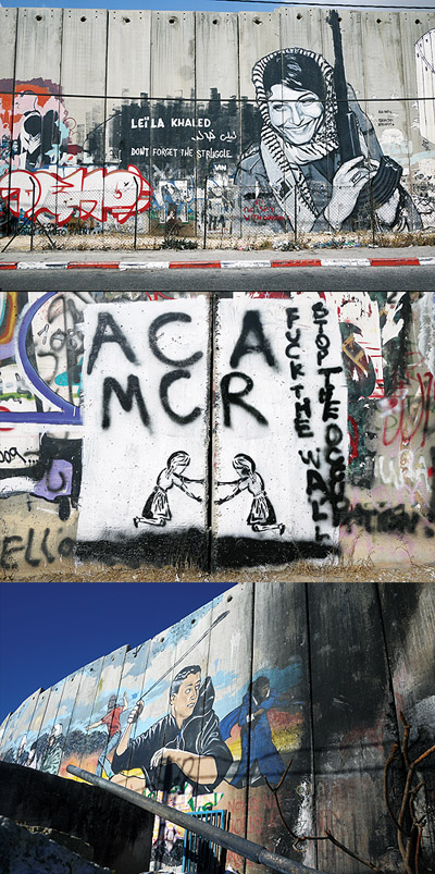 유대인과 팔레스타인인 거주지를 나누고 있는 장벽들. 사람들은 이곳에 각종 그림들을 그려 넣고 있다. ⓒ홍성사 제공