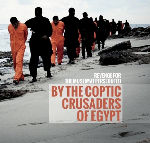 이슬람국가(IS)의 영문 선전잡지 '다비크(Daviq)'가 공개한 이집트 콥트교인들의 모습. IS는 이 잡지에서 콥트교인들을 십자군에 비유하며, 이들에 대한 참수는 무슬림들이 박해를 당한 것에 대한 복수라고 주장하고 있다.  ©Daviq