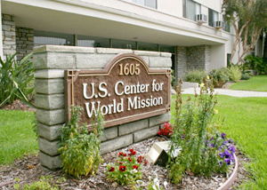 미국세계선교센터(USCWM) 전경. ⓒ크리스천포스트 제공
