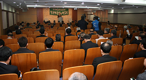 한국복음주의협의회