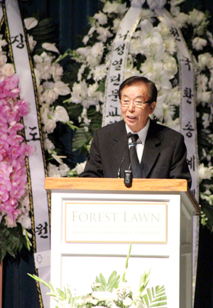박영창 목사 장례식 