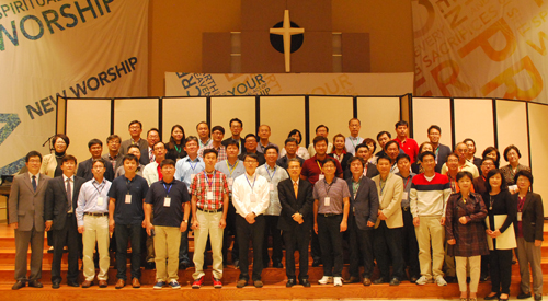 2015 아틀란타연합장로교회 목회자 리더십 컨퍼런스
