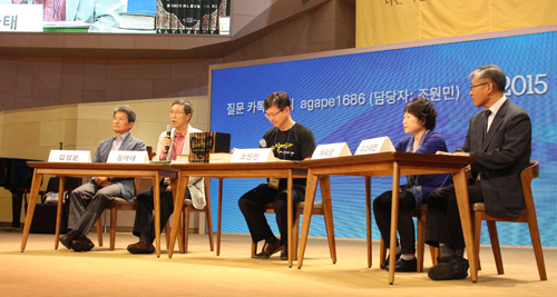 패널로 참석한 참석자들. (왼쪽부터 순서대로) 김상운 교수, 정마태 교수, 조한민 목사, 채숙향 선교사, 이스테반 선교사. ⓒ강혜진 기자