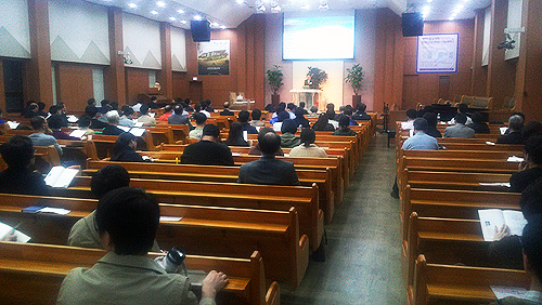 한국성경신학회가 개최한 건전한 신앙생활을 위한 개혁신앙강좌가 26일 오후 신반포중앙교회에서 열렸다.