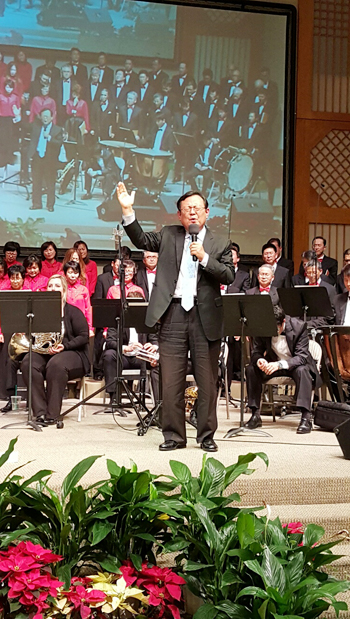 충현선교교회 30주년 기념 음악회