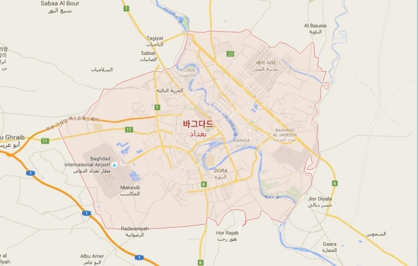 ▲이라크 수도 '바그다드' ©구글맵