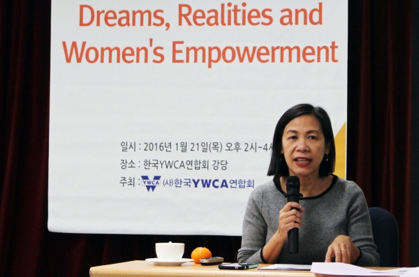 여성 인권평화활동가 디에프 부옹(Diep Vuong) ©한국YWCA연합회 제공