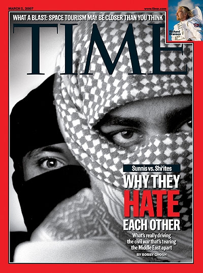 ▲이슬람 수니파와 시아파 간 분쟁을 다룬 美시사주간지 타임 표지