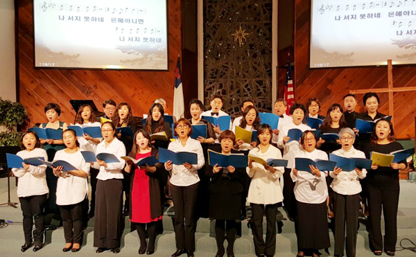 지난달 31일 한인소망교회에서 선교사 돕기 교회음악 총신동문들의 음악회가 열렸다.
