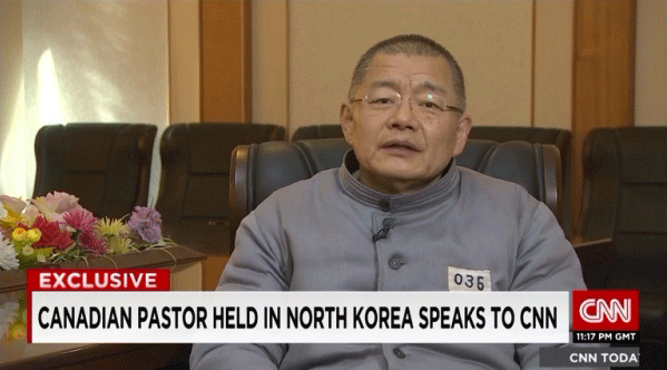 북한에서 국가전복음모죄 등의 혐의로 종신노역형(무기노동교화형)을 선고받고 억류돼 있는 토론토 큰빛교회의 임현수 목사/CNN 보도화면 캡춰