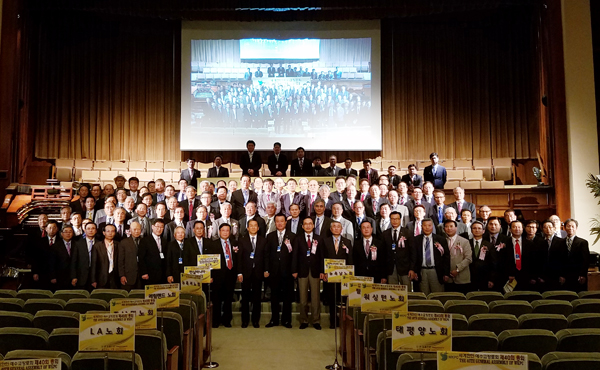 제40회 WKPC 총회가 목사 총대 130명, 장로 총대 54명이 참석한 가운데 LA에 있는 나성열린문교회에서 개회됐다. 