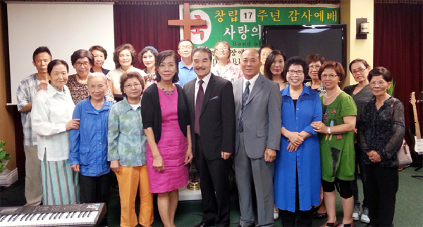 사랑의띠선교교회가 창립 17주년 감사예배를 은혜 가운데 드렸다.