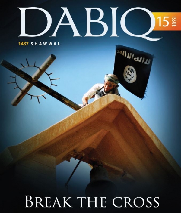 ▲이슬람 수니파 극단주의 무장세력 '이슬람국가'(IS)가 31일 인터넷을 통해 유포한 영문 선전매체 '다비크' 15호 표지. '십자가를 공격 하라'고 주문하고 있다. ©다비크