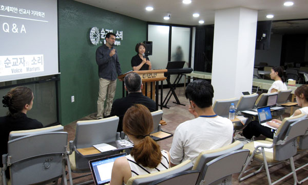 지난달 29일 한국 순교자의 소리 사무실에서 기자회견이 열리고 있다. ⓒ이지희 기자